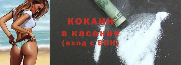 ECSTASY Дмитриев