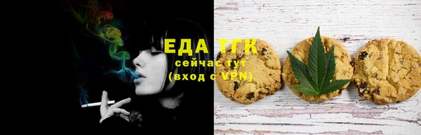 ECSTASY Дмитриев