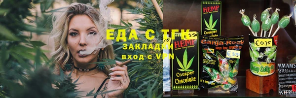 ECSTASY Дмитриев