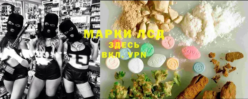 Лсд 25 экстази ecstasy  как найти закладки  Липки 