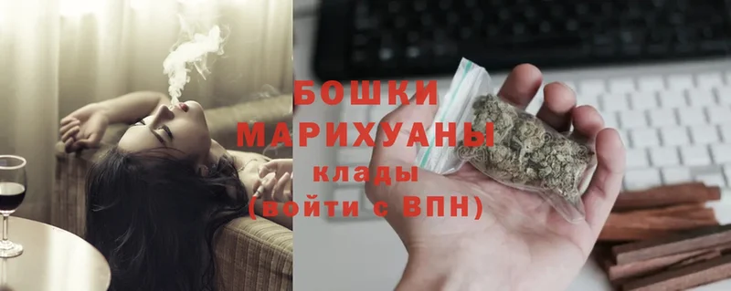 как найти наркотики  Липки  МАРИХУАНА OG Kush 